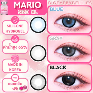 🔥คอนแทคเลนส์ Silicone Hydrogel✨Mario / Terra (Kissylens) ✨ขนาดบิ๊กอายโตมาก✨Brown / Gray / Black