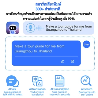 GOOJODOQ J229 หูฟังบลูทูธ Ai การแปลเสียงข้อความ หูฟัง Bluetooth 5.3 หูฟังไร้สาย ผู้ช่วยเสียงอัจฉริยะ