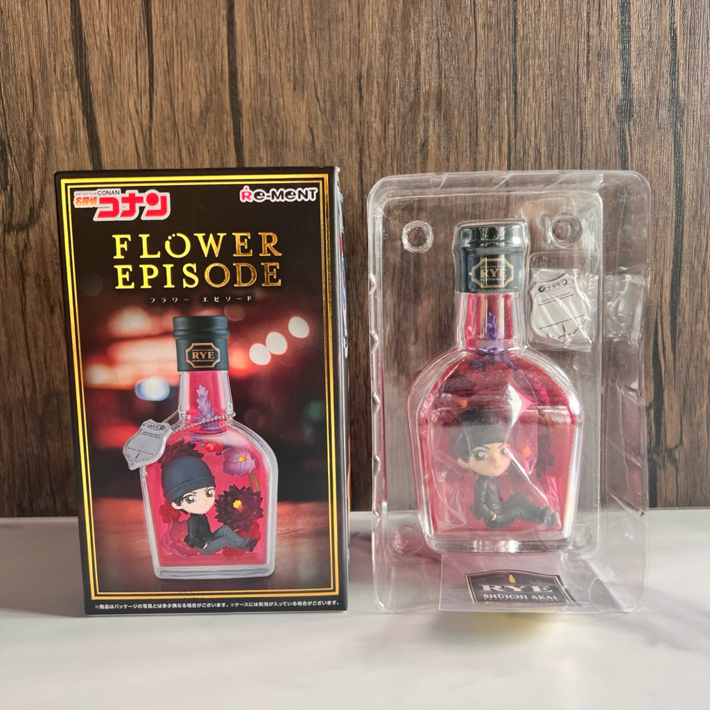 🔥พร้อมส่ง🔥Rement Detective Conan Flower Episode - Shuichi Akai อากาอิ