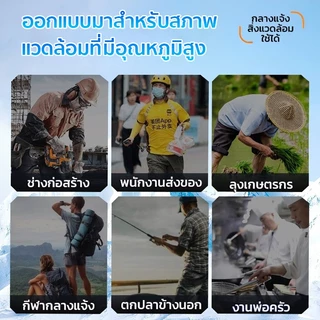 พัดลมคาดเอว พัดลมติดเอว 30000mAh แขวนไว้ที่เอว/วางบนโต๊ะ พัดลม/พาวเวอร์แบงค์ เด่นเลขอัจฉริยะ พัดลมพกพา พัดลมเหน็บเอว