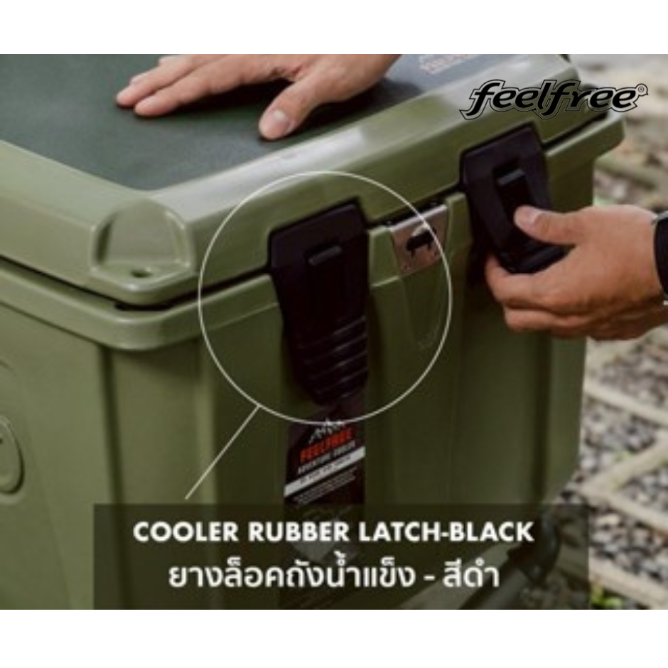 COOLER RUBBER LATCH อะไหล่ตัวล็อค ใช้กับขนาด 25L และ 45L