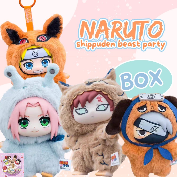 Naruto shippuden beast party(ยกbox)🌈Preorder🌈