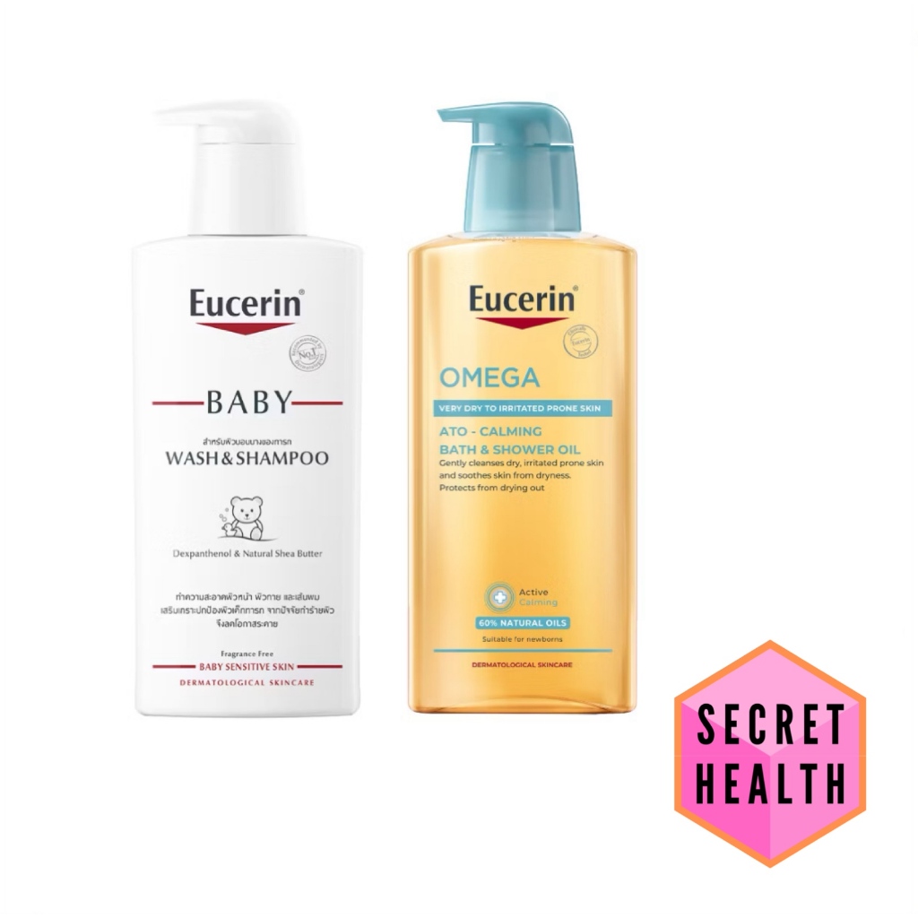 Eucerin BABY WASH AND SHAMPOO 400 ML / Eucerin OMEGA ATO-CALMING BATH & SHOWER OIL