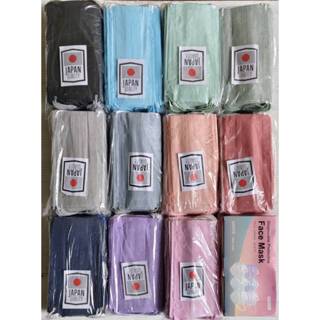 (1กล่อง=50ชิ้น) แมสเจแปนสาย2สีแมสมินิมอลดำขาว และสีๆ แมสผู้ใ…