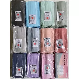 (1กล่อง=50ชิ้น) แมสเจแปนสาย2สีแมสมินิมอลดำขาว และสีๆ แมสผู้ใหญ่ หนา 3 ชั้น กล่องละ 50 ชิ้น