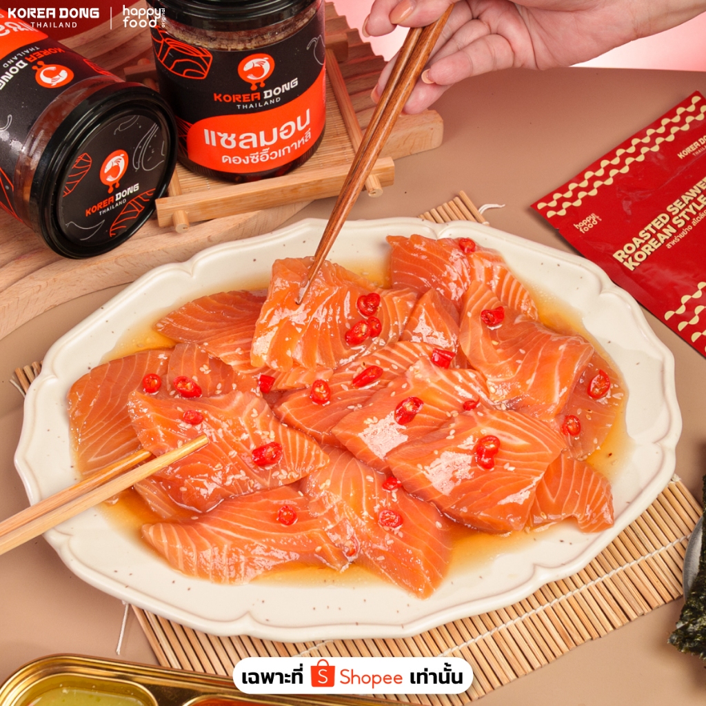 รูปภาพ 3