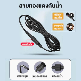 【ซื้อ 1 แถม 1】ไฟโซล่าเซลล์ ไฟโซล่าเซล 50000W ไฟสปอร์ตไลท์ Solar Light โซล่าเซลล์ไฟ LED IP67กันน้ำ การควบคุมแสงอัจฉริยะ