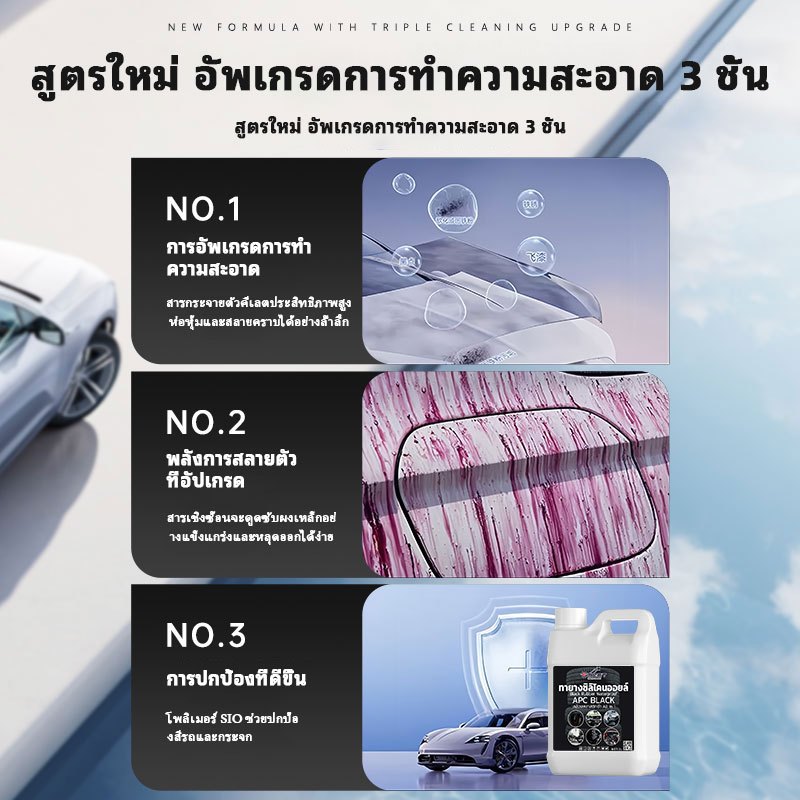 รูปภาพ 7