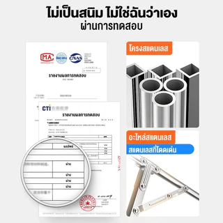 ราวตากผ้า สแตนเลส พับเก็บง่าย แข็งแรง รูปทรงตัว X ทนทาน ราวตากผ้าพับได้ ราวเเขวนผ้าเหล็ก เเขวนได้ 50ตัว+