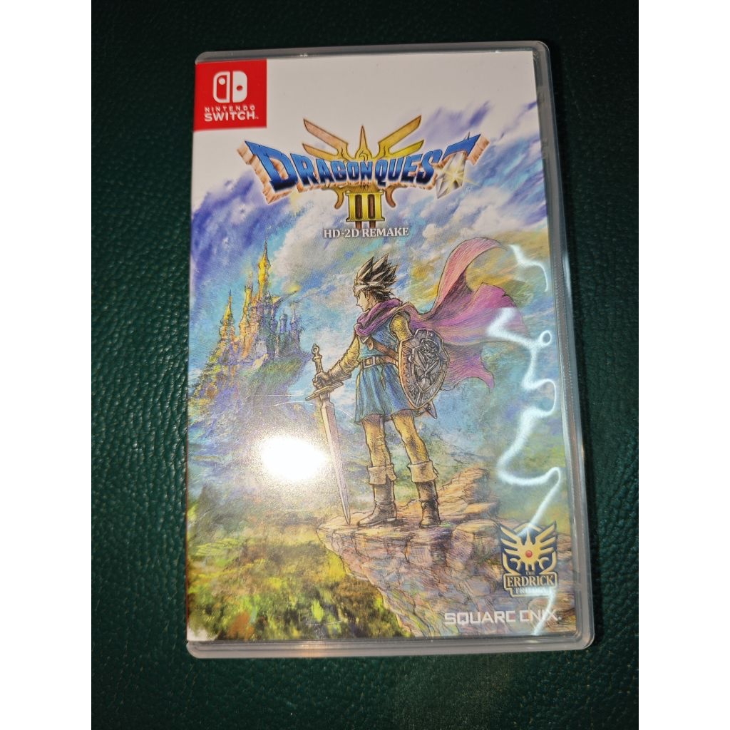 Dragon quest 3 remake