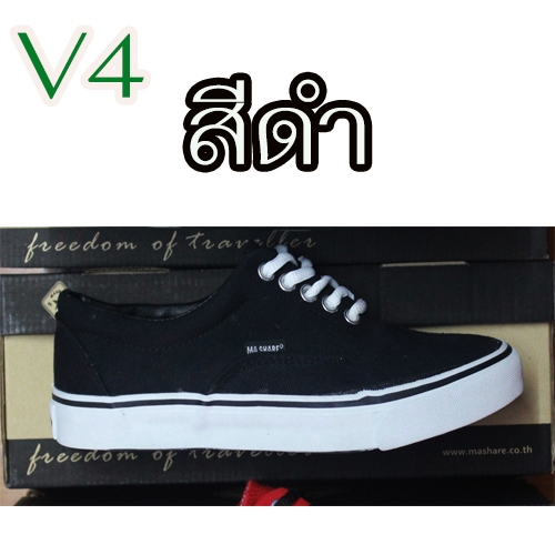 ผ้าใบ รองเท้า V4 มาแชร์ Mashare ทรงคล้ายแวน ออเท็นติค - เนวี่ Authentic - Navy สีดำ
