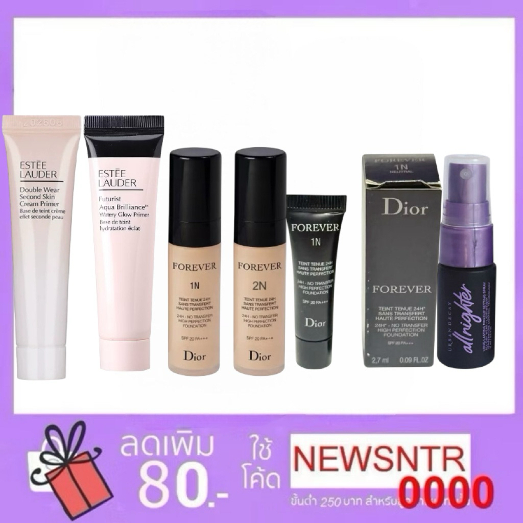 ESTEE LAUDER DOUBLE WEAR Second Skin Cream Primer SPF 20/PA++ไพรเมอร์เบลอรูขุมขน, ดิออร์ Forever 5ml./Dior Glow,UDสเปรย์