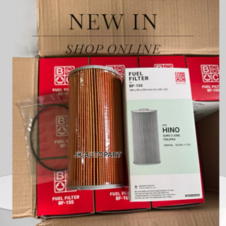 HINO กรองโซล่า BF-155 ฮีโน่ MEGA JO8E(FG8J),AO9C(FM1A),P11C(…