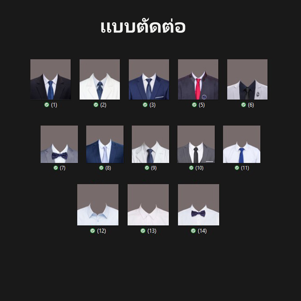 รูปภาพ 4