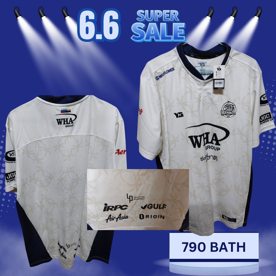 เสื้อระยองเอฟซี เกรดนักเตะ สีขาว ไซต์ หายาก 2XL อก 46
