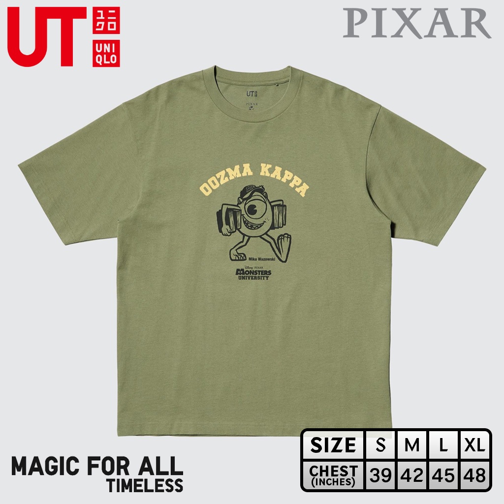 เสื้อยืด Uniqlo UT - Pixar 0356