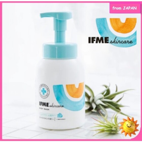 IFME Skincare Baby Milk Lotion Baby Cream Moisturizing Baby Lotion Baby Body Cream Sweat Lotion Newb