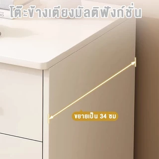 ตู้เก็บเอกสาร ตู้เก็บเอกสารบนล้อ โต๊ะข้างเตียง ตู้ลิ้นชัก ตู้เก็บเอกสารสํานักงาน ประกอบง่าย แข็งแรงและทนทาน
