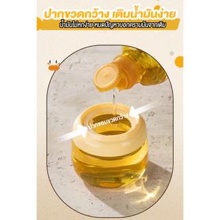 ขวดใส่น้ำมัน 2in1 ขวดน้ำมัน แปรงทานํ้ามัน สำหรับทากระทะ ทาเนื้อสัตว์ แปรงซิลิโคลน ที่ใส่น้ำมัน