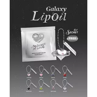 [ลดพิเศษ 50%] Love Potion Galaxy Lip Oil ลิปออยซ้อก้าด เลิฟโพชั่น 3/3.5ml