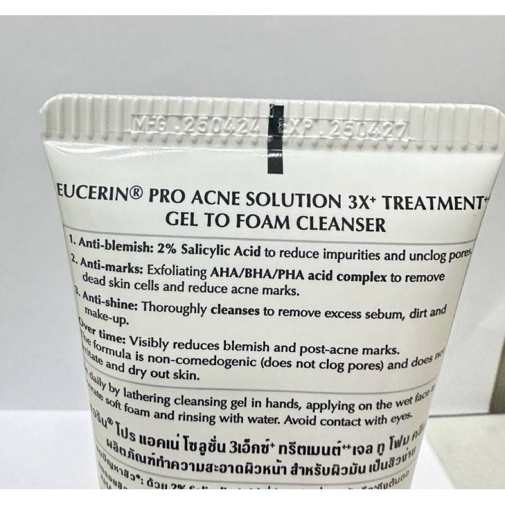 Eucerin Pro Acne ยูเซอริน โปร แอคเน่ โซลูชั่น 3x ทรีตเมนต์ เจล ทู โพม คลีนเซอร์ 150 ml Exp25/4/27 ราคา ถูกที่สุด ดีลบีเคเค แกลเลอรีภาพที่ 4