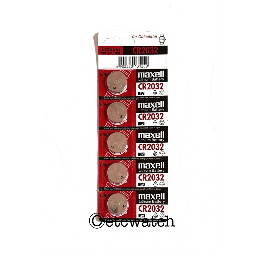 พร้อมส่ง> ถ่านกระดุม Maxell CR2032 1แผง 5เม็ด