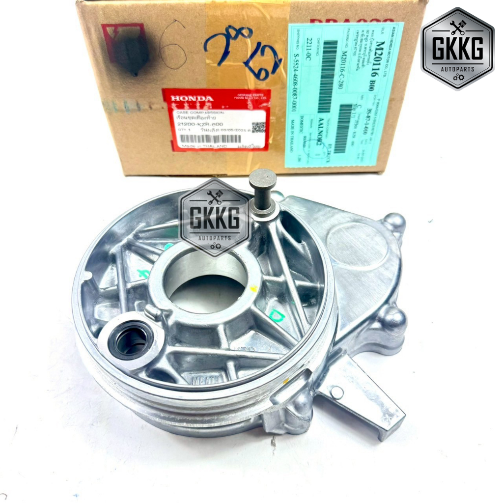 เรือนชุดเฟืองท้าย แท้ศูนย์ HONDA PCX150 (2012-2017) รหัสสินค้า 21200-KWN-710