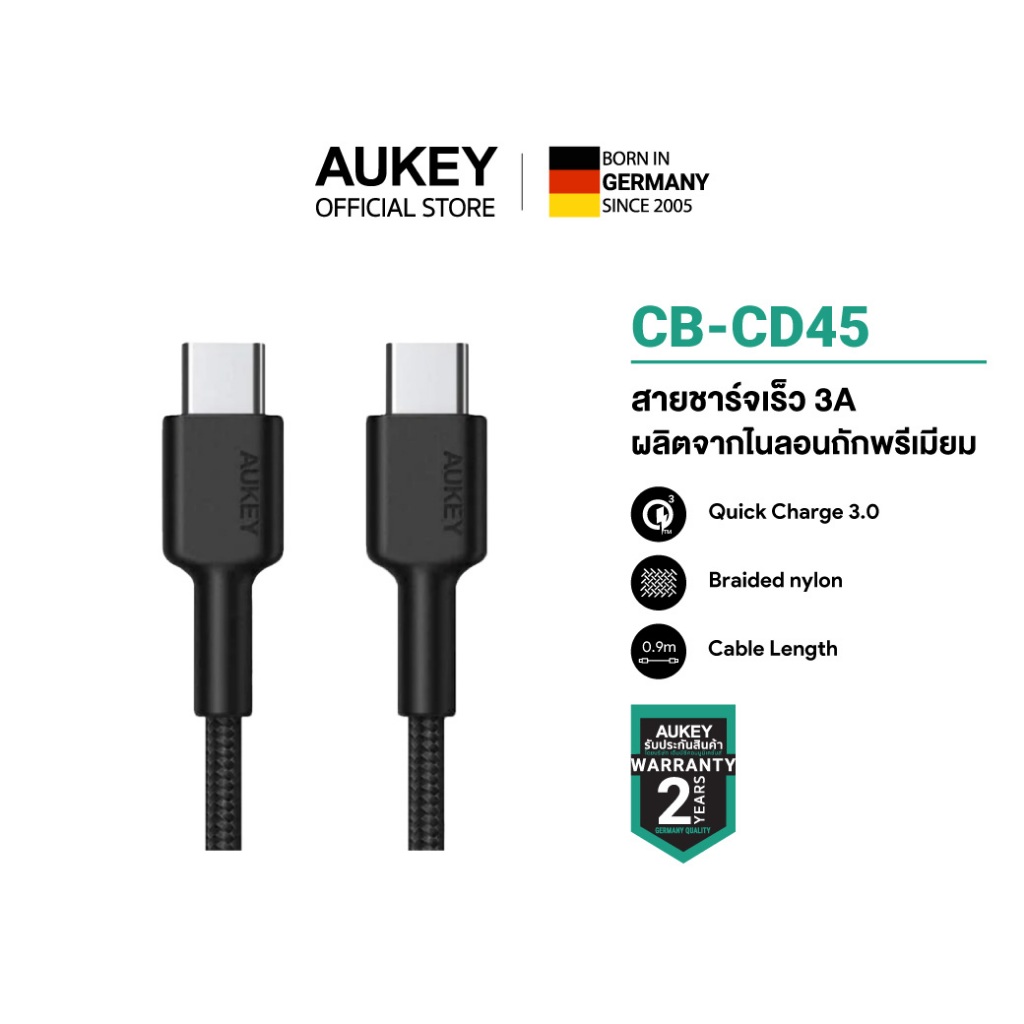 AUKEY สายชาร์จเร็ว60W  Circlet CC USB-C to USB-C Cable สายไนล่อนถัก | CB-CD45