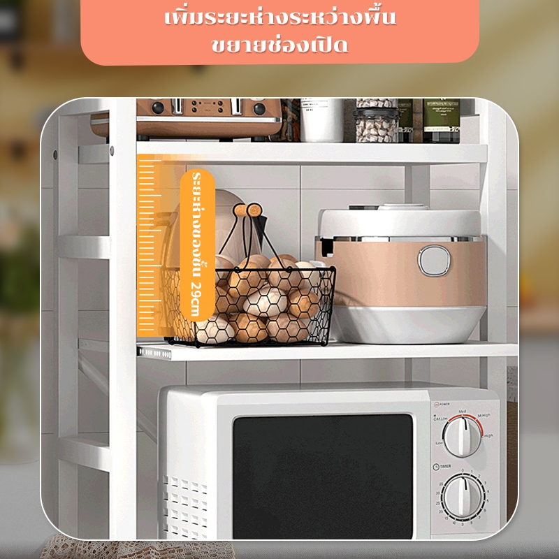 ชั้นวางของใช้ในครัว ชั้นวางรถเข็น 3/4/5ชั้น ชั้นวางแบบดึงออก มาพร้อมกับล้อ แข็งแรงทนทานไม่เป็นสนิม - รูปที่ 5