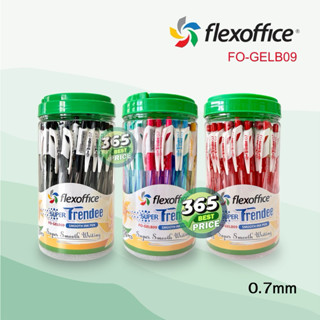 ปากกา Flex office 0.7มม. (50ด้าม) Super Trendee