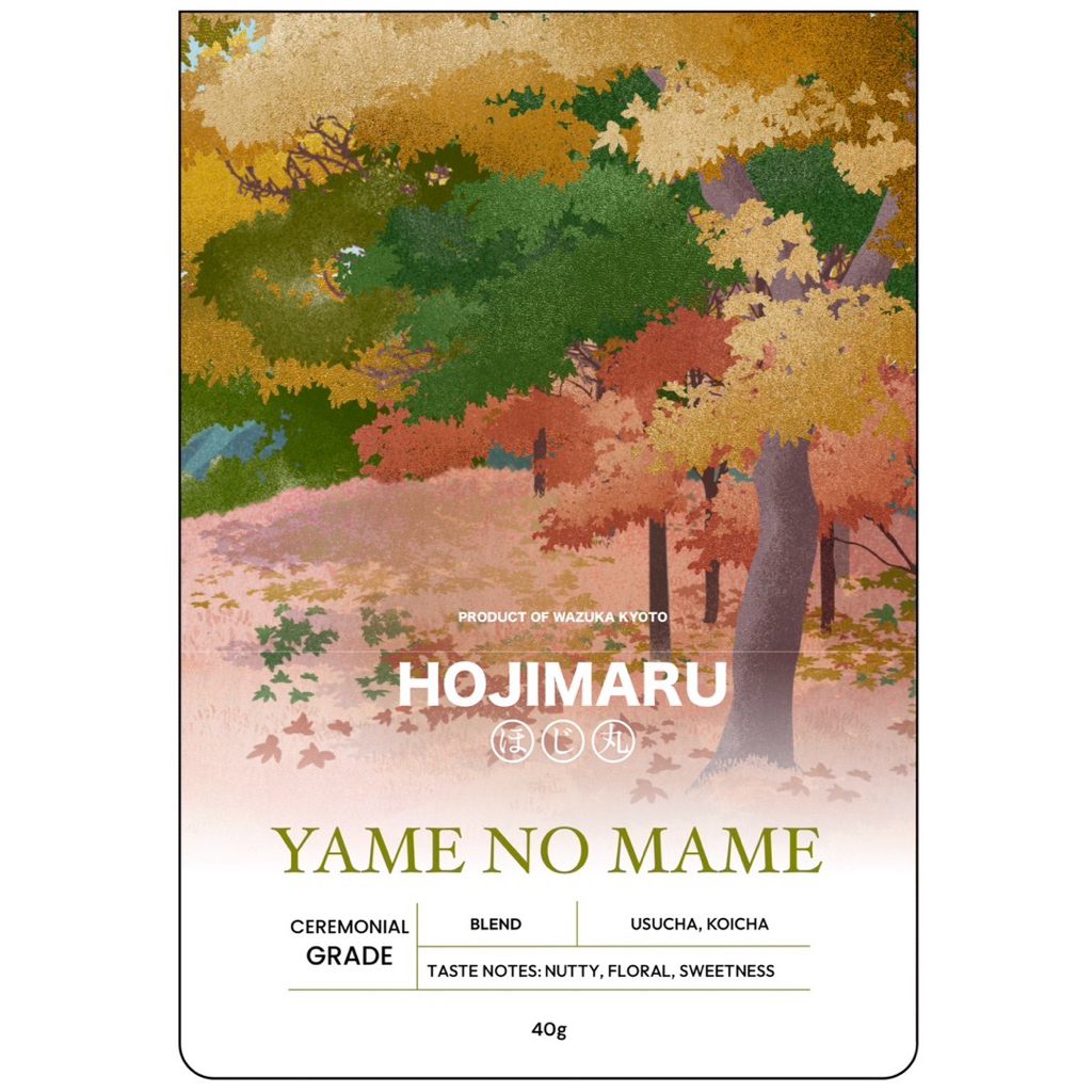 (Hojimaru) Yame no Mame Ceremonial Grade มัทฉะเกรดพิธีการโทนถั่ว