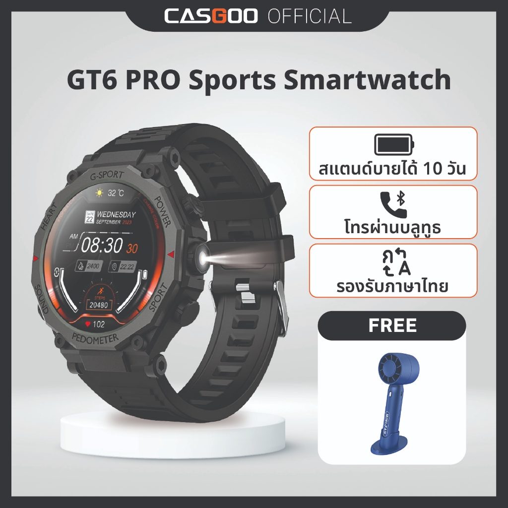 CASGOO GT6 Pro สมาร์ทวอทช์ smartwatch Bluetooth โทรออกได้ กันน้ำ 1.52" Screen กันน้ำ Waterproof