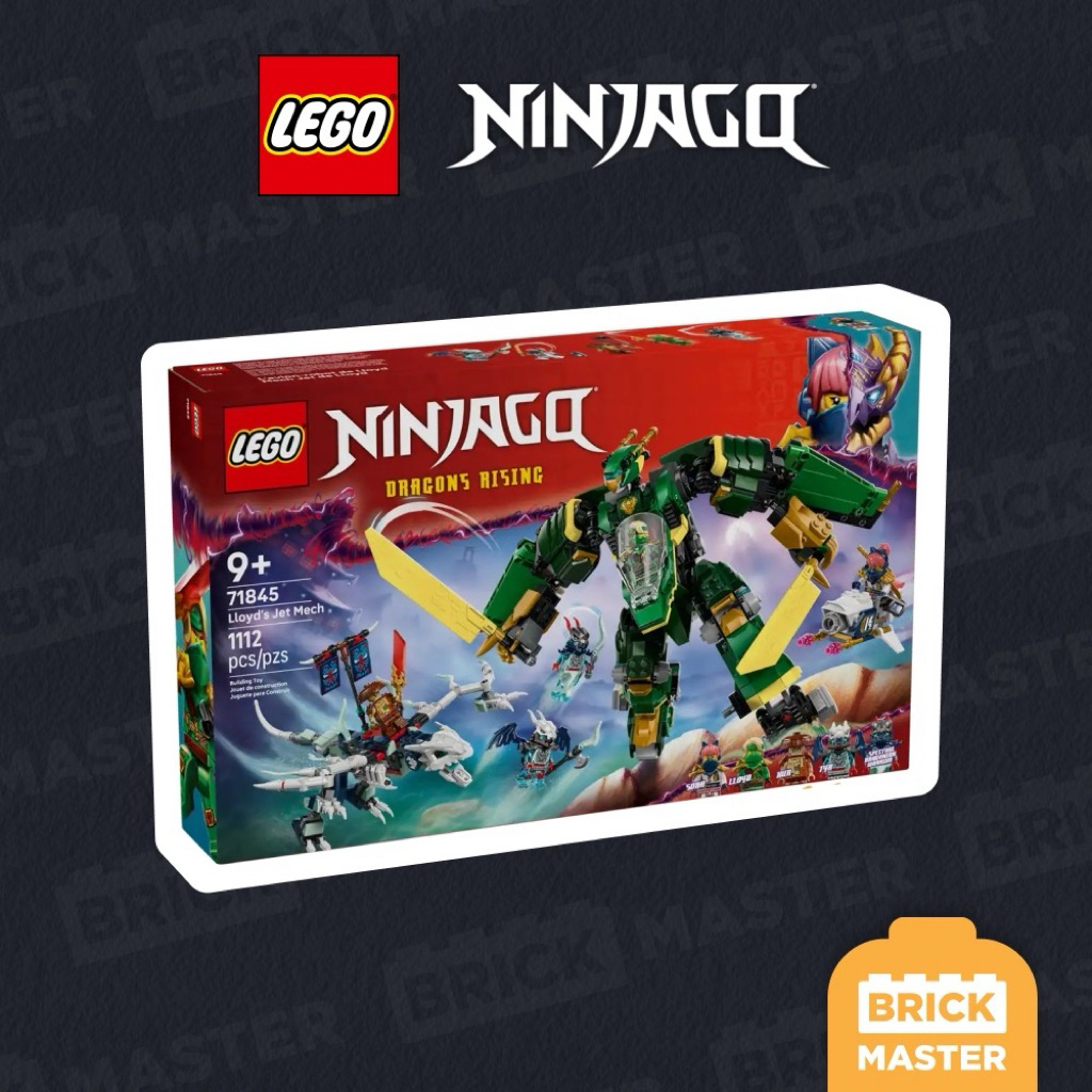 LEGO NINJAGO 71845 : Lloyd’s Jet Mech (เลโก้แท้ พร้อมส่ง นินจาโก)