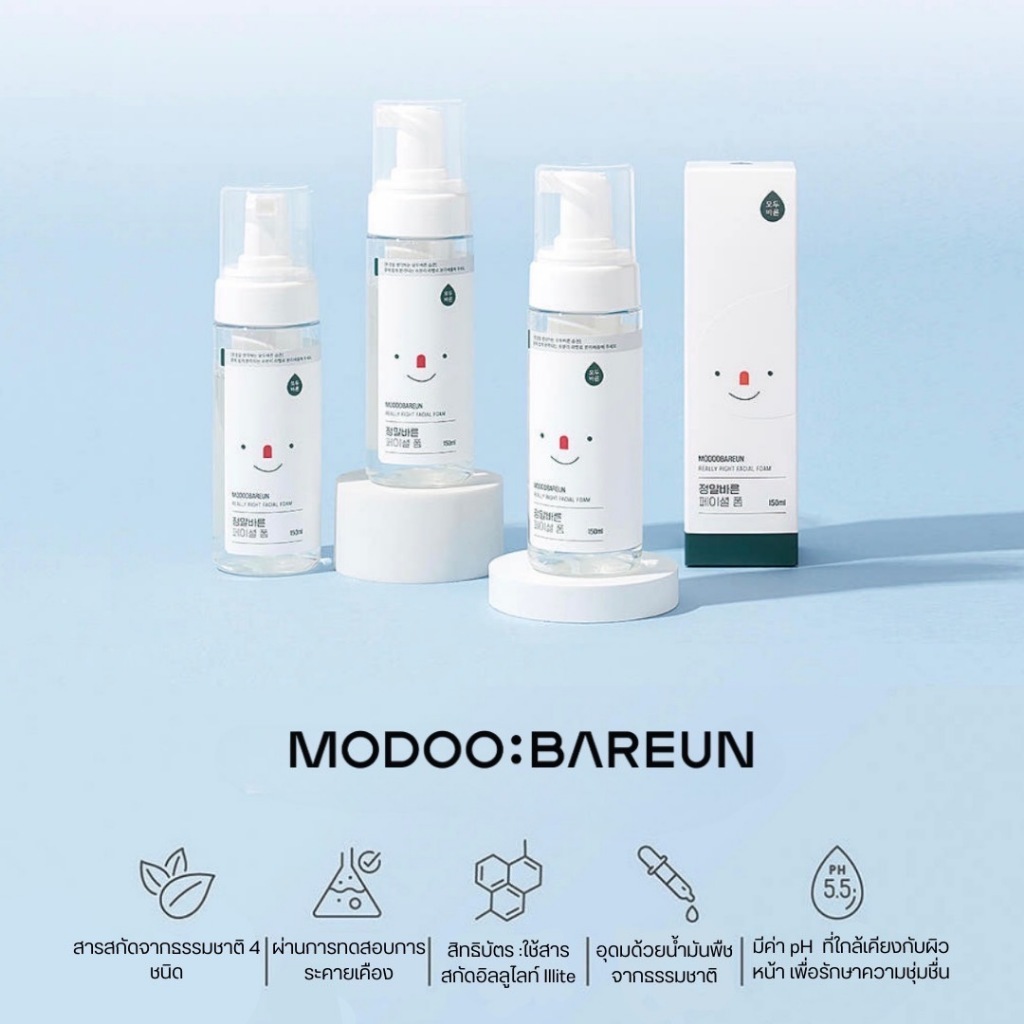 MODOO BAREUN FACIAL FOAM