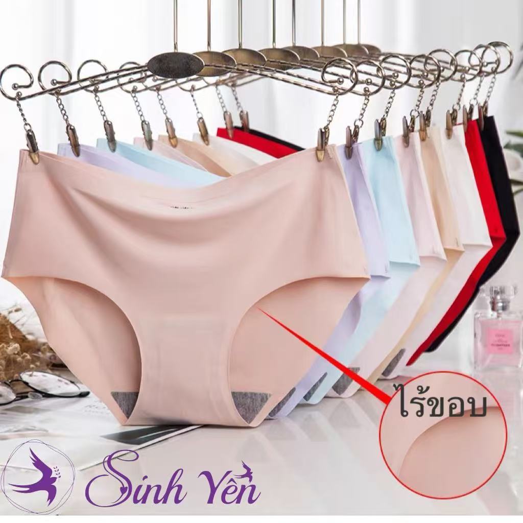 *840*กางเกงในสำหรับผู้หญิงพร้อมส่งที่ไทย ไร้ขอบ ผ้าเย็น ใส้สบาย มีไซส์M/L/XL/2XL