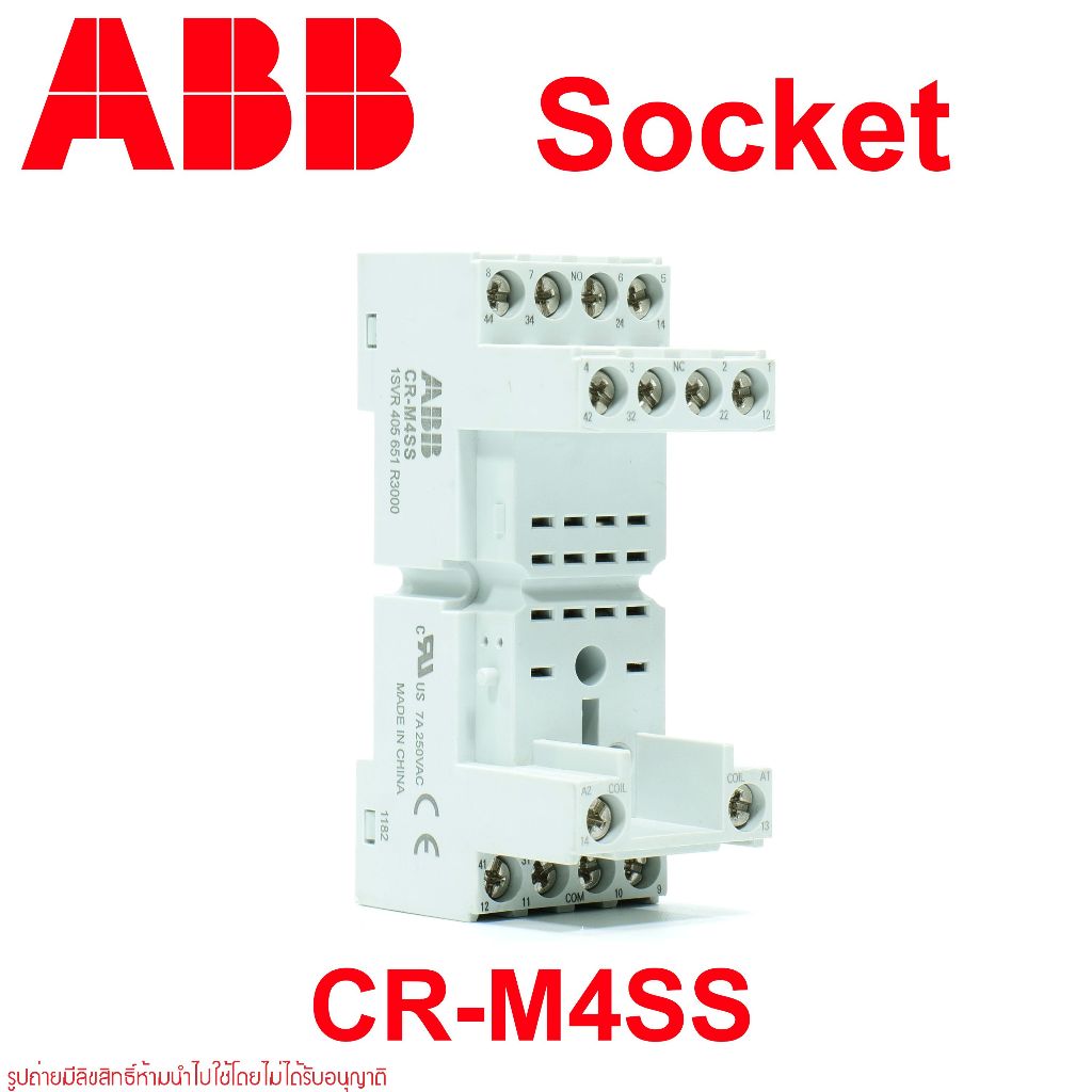 CR-M4SS ABB CR-M4SS socket ABB 1SVR405651R3000 ซ็อกเก็ตรีเลย์ ABB