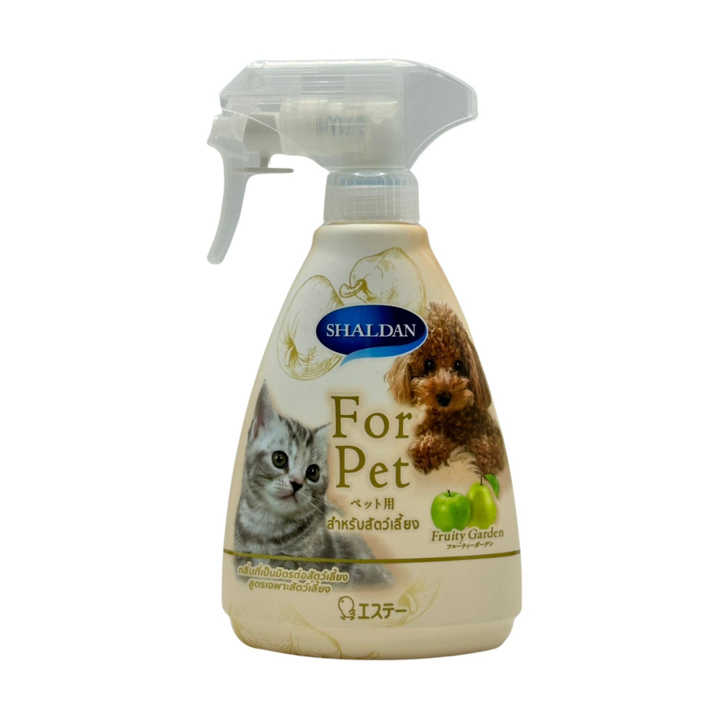 SHALDAN Scent & Care Spray สำหรับสัตว์เลี้ยง (380 ML.)
