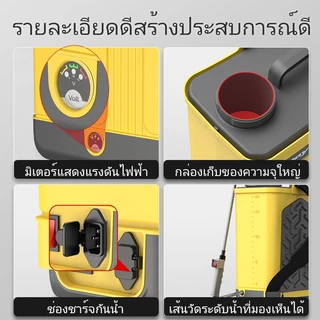 Maybuck เครื่องพ่นสารเคมีไฟฟ้า 18L/20L พ่นพ่นแรงสูงแรงสูงสามารถใช้สำหรับการฆ่าเชื้อโรคกำจัดวัชพืช (หัวสเปรย์ฟรี）