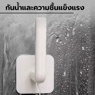 ตะขอ ตะขออเนกประสงค์ ตะขอติดผนัง ที่แขวนของ ไม่ต้องเจาะผนัง กาวติดแน่นแข็งแรงทนทาน รับน้ำหนักได้สูงสุดถึง 2 กิโล【Ready】