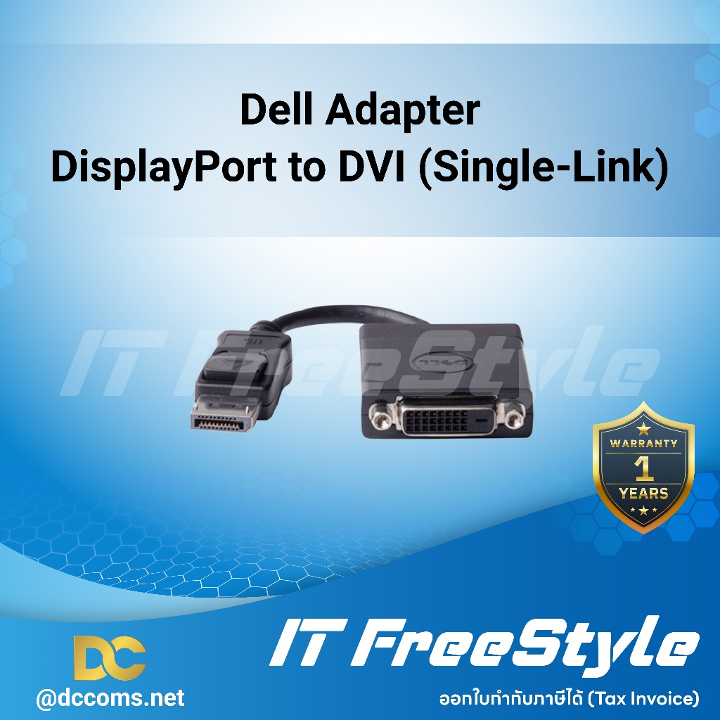 Dell - DisplayPort to DVI ( Single Link )