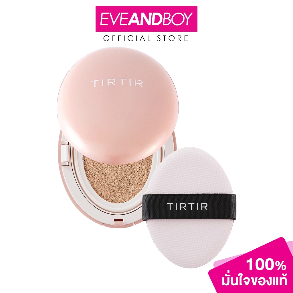 TIRTIR - Mask Fit All-Cover Cushion (Mini 4.5g) ทีรึทีรึ มาสก์ ฟิต ออล-คัฟเวอร์ คูชั่น มินิ คุชชั่น