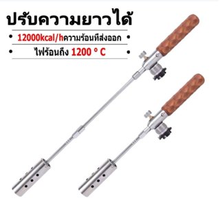 หัวพ่นไฟ หัวพ่นแก๊ส หัวพ่นไฟแก๊สกระป๋อง หัวพ่นแก๊สกระป๋อง ด้…