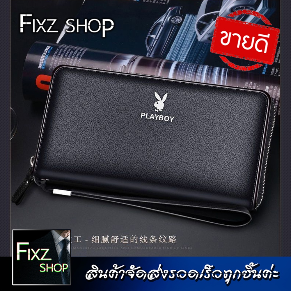 Playboy[c] กระเป๋าสตางค์ผู้ชายใบยาว กระเป๋าตัง วัสดุเกรด A ใส่บัตรได้เยอะ ใส่เงินได้เยอะ - รูปที่ 3