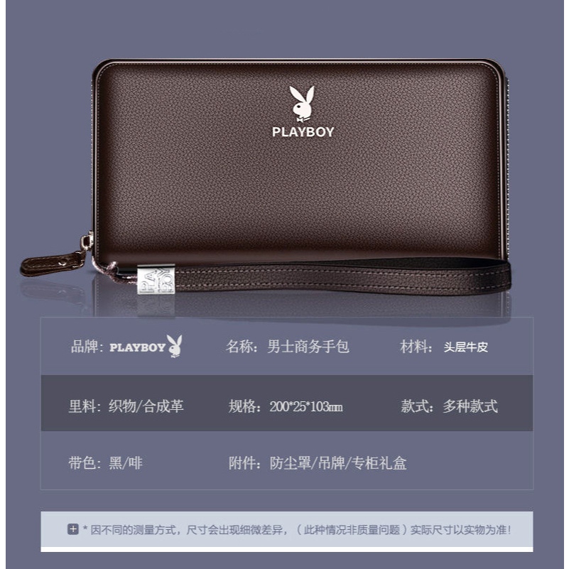 Playboy[c] กระเป๋าสตางค์ผู้ชายใบยาว กระเป๋าตัง วัสดุเกรด A ใส่บัตรได้เยอะ ใส่เงินได้เยอะ - รูปที่ 6