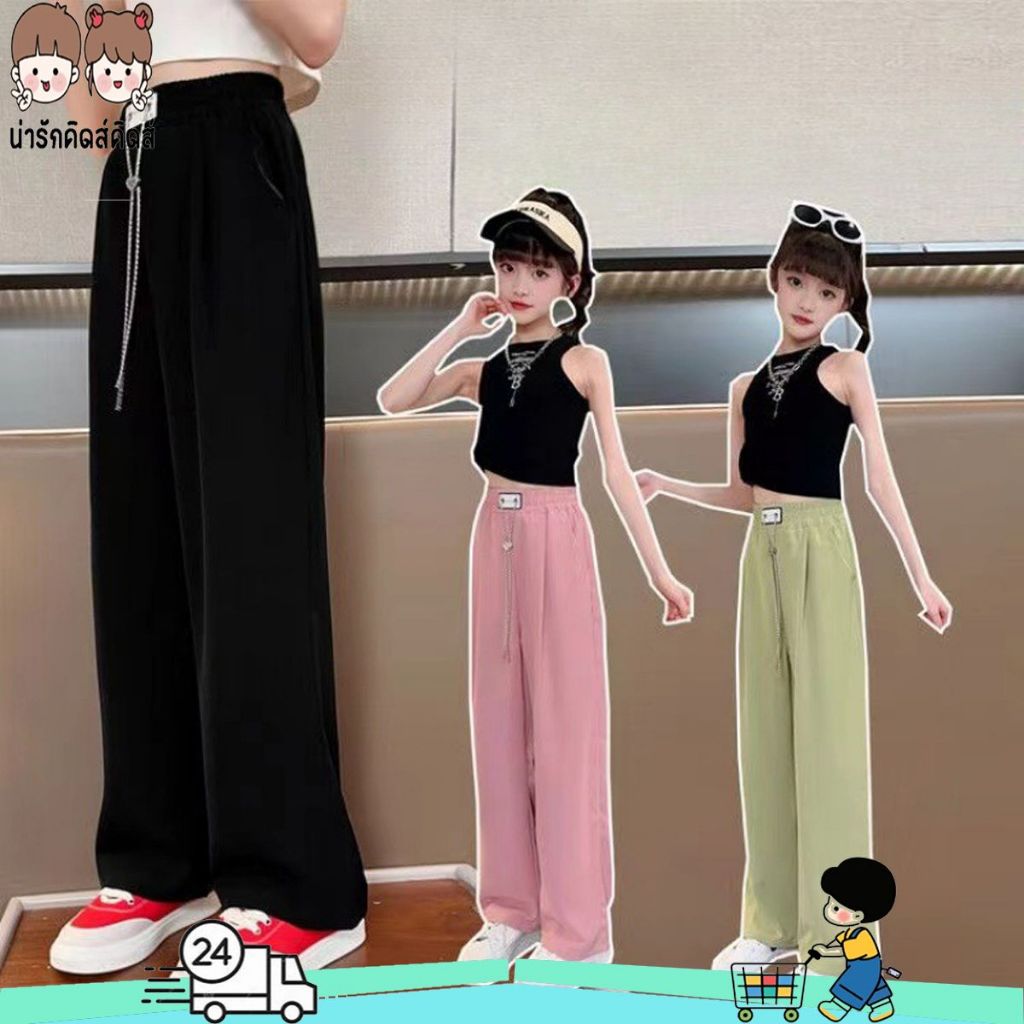 กางเกงลำลองเด็กหญิง ขากว้าง ผ้าบาง ใส่เย็นสบาย งานแฟชั่น #T31802