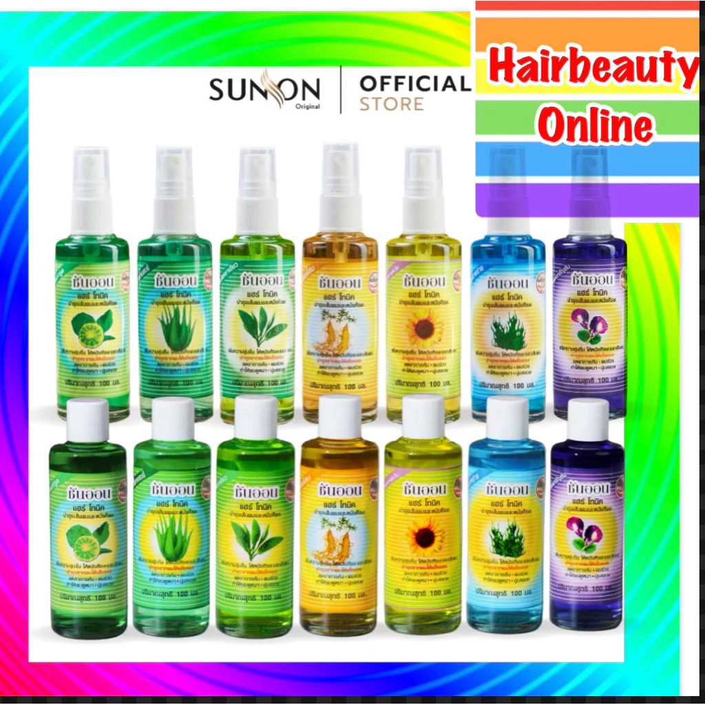 #Sunon #hair #tonic #วิตามิน เร่งผมยาว ลดมัน ลดร่วง แก้คัน เย็นสบายหัว ซันออน แฮร์โทนิค100มล