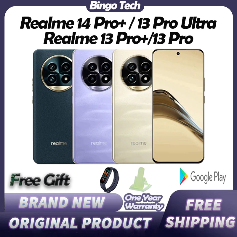 Realme 14 Pro+ / Realme 13 / Realme 13 Pro Ultra / Snapdragon 7s Gen 2 Realme 13 Pro+  Realme 13 Pro Dimensity 7300