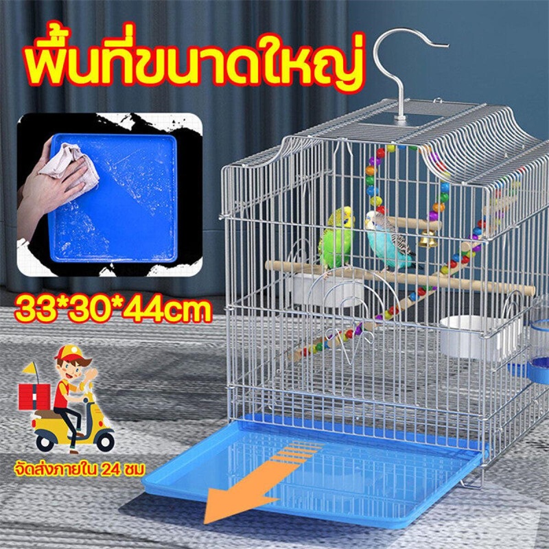 กรงนกขนาดใหญ่ แขวนได้ เงิน ทรงเหลี่ยม แก้ว กรงสำหรับนก 33x30x44cm
