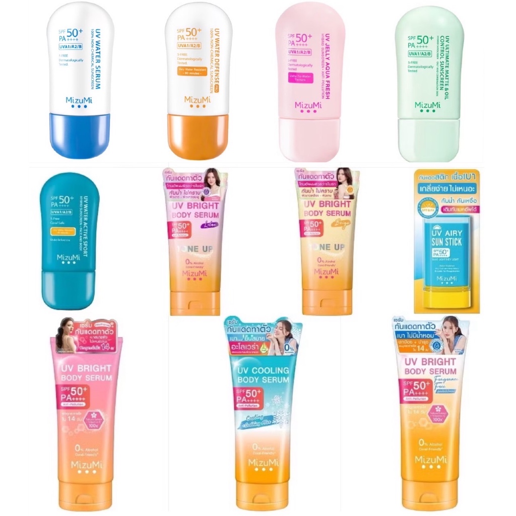 MizuMi UV Water Defense PRO SPF 50+ PA++++ /Mizumi UV Water Serum SPF50+/PA++++ 40g