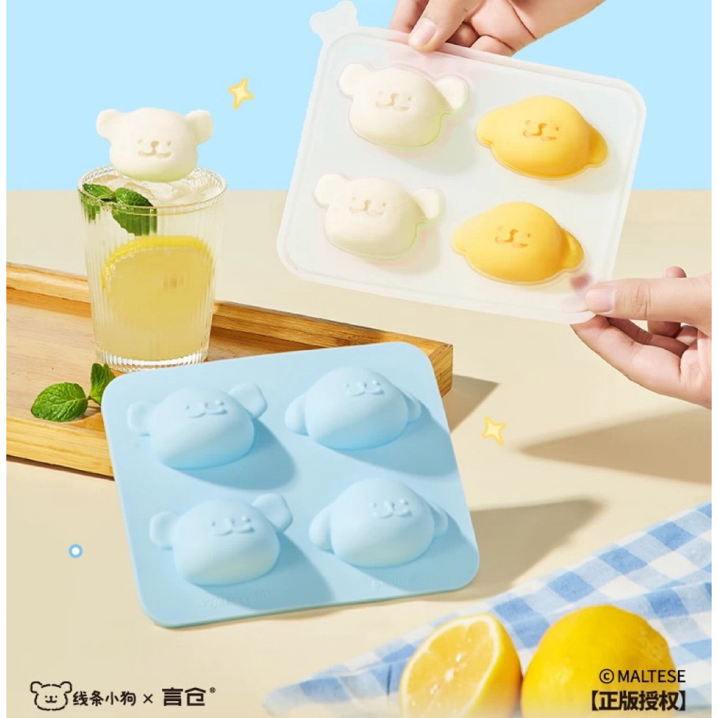 (pre-order🇨🇳) เซ็ตแม่พิมพ์ ถาด น้ำแข็ง มอลทีส maltese ได้ทั้ง 2 แบบ (หัว+ตัว) สินค้าลิขสิทธิ์ 🐶🩵💛